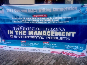 NACGOND 2019 Quiz and Essay Competition